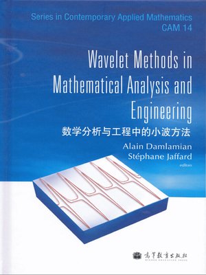 cover image of Wavelet methods in Mathematical Analysis and Engineering (CAM-14)